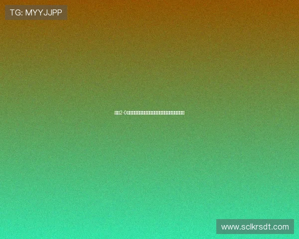 纽卡2-0热刺晋级舍尔破门沃尔特马德建功助力球队向前推进