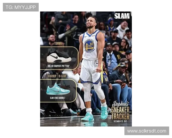 库里分享球鞋广告拍摄趣事并为新款球鞋热情打Call